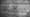 What Is A Crossfade?